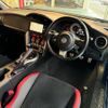 toyota 86 2017 quick_quick_ZN6_ZN6-074780 image 5