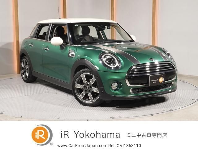 mini mini-others 2019 CFJ1863110 image 1