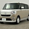 daihatsu move-canbus 2018 CFJ1784949 image 25