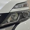 nissan serena 2016 CFJ1844573 image 22
