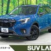 subaru forester 2024 CFJ1755639 image 1