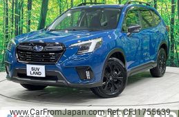 subaru forester 2024 CFJ1755639