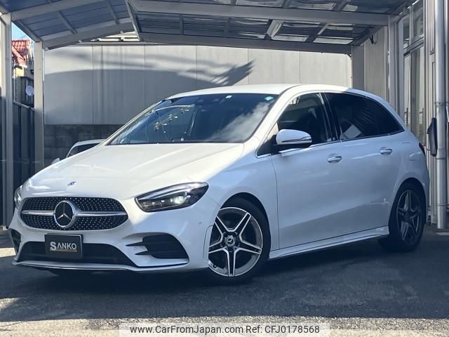 mercedes-benz b-class 2022 quick_quick_5BA-247084_W1K2470842J397360 image 1