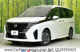 nissan serena 2023 -NISSAN--Serena 5BA-FC28--FC28-006852---NISSAN--Serena 5BA-FC28--FC28-006852-