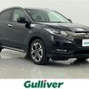 honda vezel 2017 -HONDA--VEZEL DAA-RU3--RU3-1251384---HONDA--VEZEL DAA-RU3--RU3-1251384- image 1