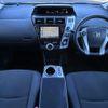 toyota prius-α 2013 -TOYOTA--Prius α DAA-ZVW41W--ZVW41-3231968---TOYOTA--Prius α DAA-ZVW41W--ZVW41-3231968- image 16