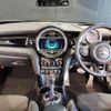 mini mini-others 2016 CFJ1533026 image 2