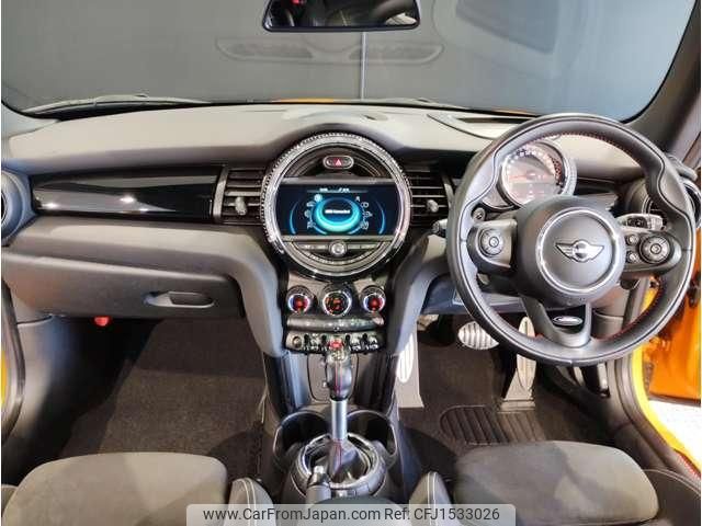 mini mini-others 2016 CFJ1533026 image 2