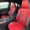 lexus nx 2020 CFJ1539548 image 5