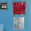mitsubishi-fuso super-great 2022 GOO_NET_EXCHANGE_0541780A30240523W002 image 45