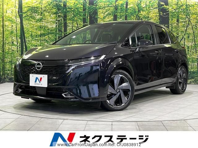 nissan aura 2023 quick_quick_FE13_FE13-301337 image 1