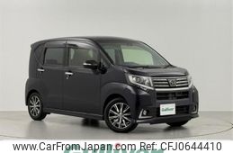 daihatsu move 2015 -DAIHATSU--Move DBA-LA150S--LA150S-0053687---DAIHATSU--Move DBA-LA150S--LA150S-0053687-