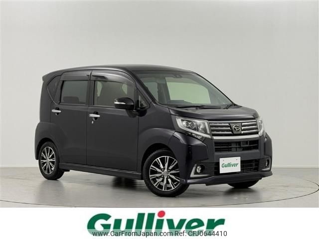 daihatsu move 2015 -DAIHATSU--Move DBA-LA150S--LA150S-0053687---DAIHATSU--Move DBA-LA150S--LA150S-0053687- image 1