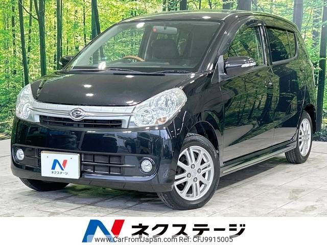 daihatsu mira 2011 -DAIHATSU--Mira DBA-L285S--L285S-2019143---DAIHATSU--Mira DBA-L285S--L285S-2019143- image 1