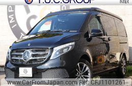 mercedes-benz v-class 2023 -MERCEDES-BENZ--Benz V Class 3DA-447813N--W1V44781324167578---MERCEDES-BENZ--Benz V Class 3DA-447813N--W1V44781324167578-