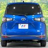 toyota sienta 2018 -TOYOTA--Sienta 6AA-NHP170G--NHP170-7144441---TOYOTA--Sienta 6AA-NHP170G--NHP170-7144441- image 17