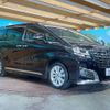 toyota alphard 2015 -TOYOTA--Alphard DBA-AGH30W--AGH30-0019594---TOYOTA--Alphard DBA-AGH30W--AGH30-0019594- image 18