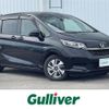 honda freed 2020 -HONDA--Freed 6AA-GB7--GB7-3114382---HONDA--Freed 6AA-GB7--GB7-3114382- image 1