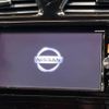 nissan serena 2014 CFJ1635455 image 4