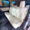 toyota alphard 2018 -TOYOTA--Alphard DAA-AYH30W--AYH30-0074329---TOYOTA--Alphard DAA-AYH30W--AYH30-0074329- image 17