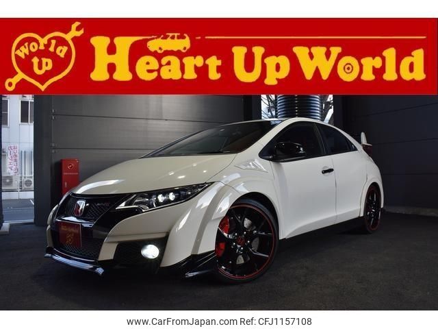 honda civic 2016 -HONDA--Civic DBA-FK2--FK2-1000526---HONDA--Civic DBA-FK2--FK2-1000526- image 1