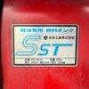 mitsubishi-fuso fighter 2008 GOO_NET_EXCHANGE_0404111A30250526W002 image 58