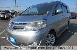 toyota alphard 2006 REALMOTOR_Y2025010098F-12