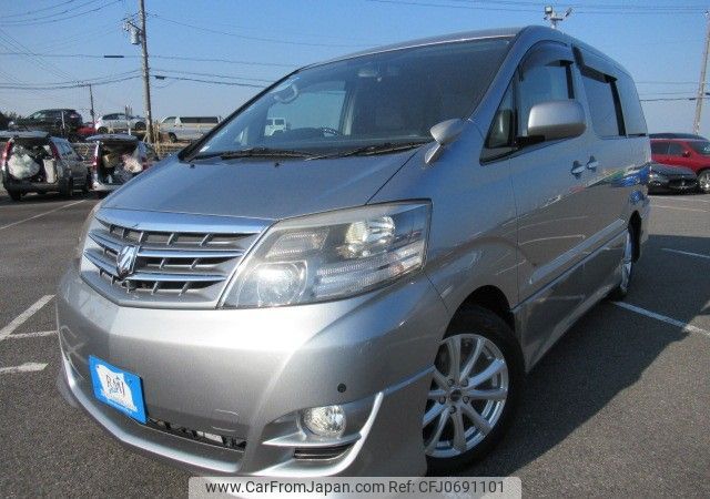 toyota alphard 2006 REALMOTOR_Y2025010098F-12 image 1