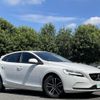 volvo v40 2019 -VOLVO--Volvo V40 DBA-MB4154T--YV1MV2820K2598474---VOLVO--Volvo V40 DBA-MB4154T--YV1MV2820K2598474- image 19