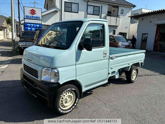 honda acty-truck 1999 ebc56a4f2b7e6351d0c9e44fe7936812 image 1