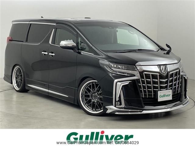 toyota alphard 2020 -TOYOTA--Alphard 3BA-AGH30W--AGH30-0319993---TOYOTA--Alphard 3BA-AGH30W--AGH30-0319993- image 1