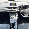 lexus ct 2015 -LEXUS--Lexus CT DAA-ZWA10--ZWA10-2236196---LEXUS--Lexus CT DAA-ZWA10--ZWA10-2236196- image 17