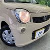 nissan moco 2012 CFJ1714262 image 12