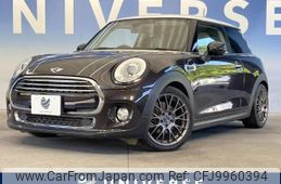 mini mini-others 2015 -BMW--BMW Mini DBA-XM15--WMWXM520803A53833---BMW--BMW Mini DBA-XM15--WMWXM520803A53833-