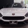 fiat fiat-others 2017 CFJ1627354 image 24