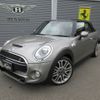 mini mini-others 2016 -BMW--BMW Mini DBA-WG20--WMWWG720803C10761---BMW--BMW Mini DBA-WG20--WMWWG720803C10761- image 1