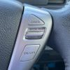 nissan serena 2014 quick_quick_HFC26_HFC26-206969 image 7