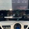 toyota prius 2016 265 image 21