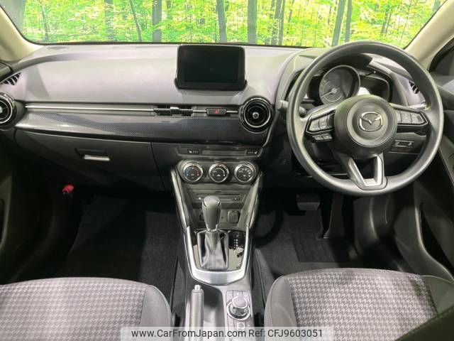 mazda demio 2017 -MAZDA--Demio LDA-DJ5FS--DJ5FS-305658---MAZDA--Demio LDA-DJ5FS--DJ5FS-305658- image 2