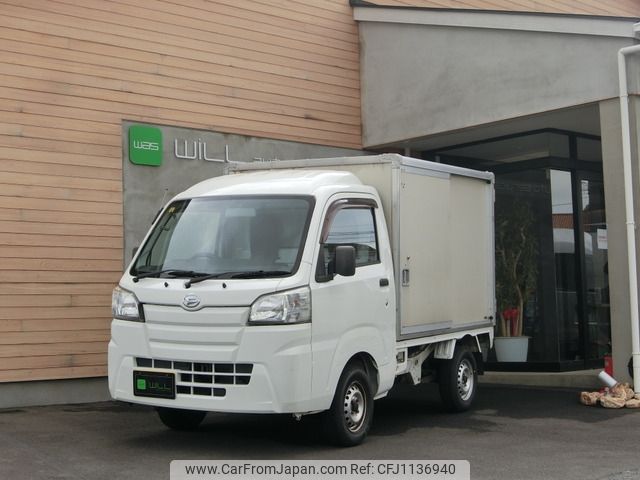 daihatsu hijet-truck 2015 -DAIHATSU--Hijet Truck EBD-S500P--S500P-0025066---DAIHATSU--Hijet Truck EBD-S500P--S500P-0025066- image 1