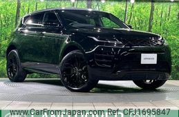 land-rover range-rover-evoque 2020 CFJ1695847
