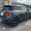 mini mini-others 2016 CFJ1840777 image 3