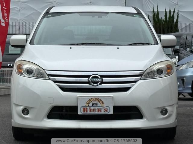 nissan lafesta 2015 CFJ1765603 image 2