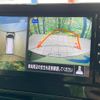 mitsubishi delica 2025 CFJ1648493 image 7