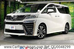 toyota vellfire 2018 -TOYOTA--Vellfire DBA-AGH30W--AGH30-0218100---TOYOTA--Vellfire DBA-AGH30W--AGH30-0218100-