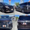 nissan elgrand 2015 504928-923499 image 8