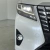 toyota alphard 2017 -TOYOTA--Alphard DAA-AYH30W--AYH30-0046455---TOYOTA--Alphard DAA-AYH30W--AYH30-0046455- image 15