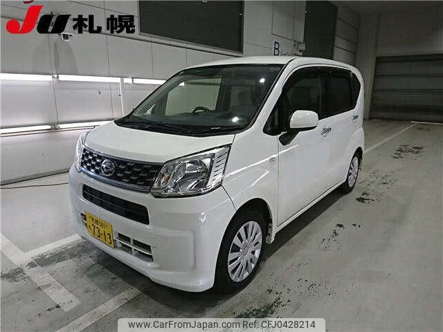 daihatsu move 2017 -DAIHATSU 【札幌 581ﾁ7313】--Move LA160S--0027427---DAIHATSU 【札幌 581ﾁ7313】--Move LA160S--0027427- image 1