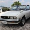 isuzu 117-coupe 1981 -ISUZU--117 Coupe PA96--5292665---ISUZU--117 Coupe PA96--5292665- image 16