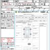 daihatsu tanto 2017 CFJ1577249 image 21